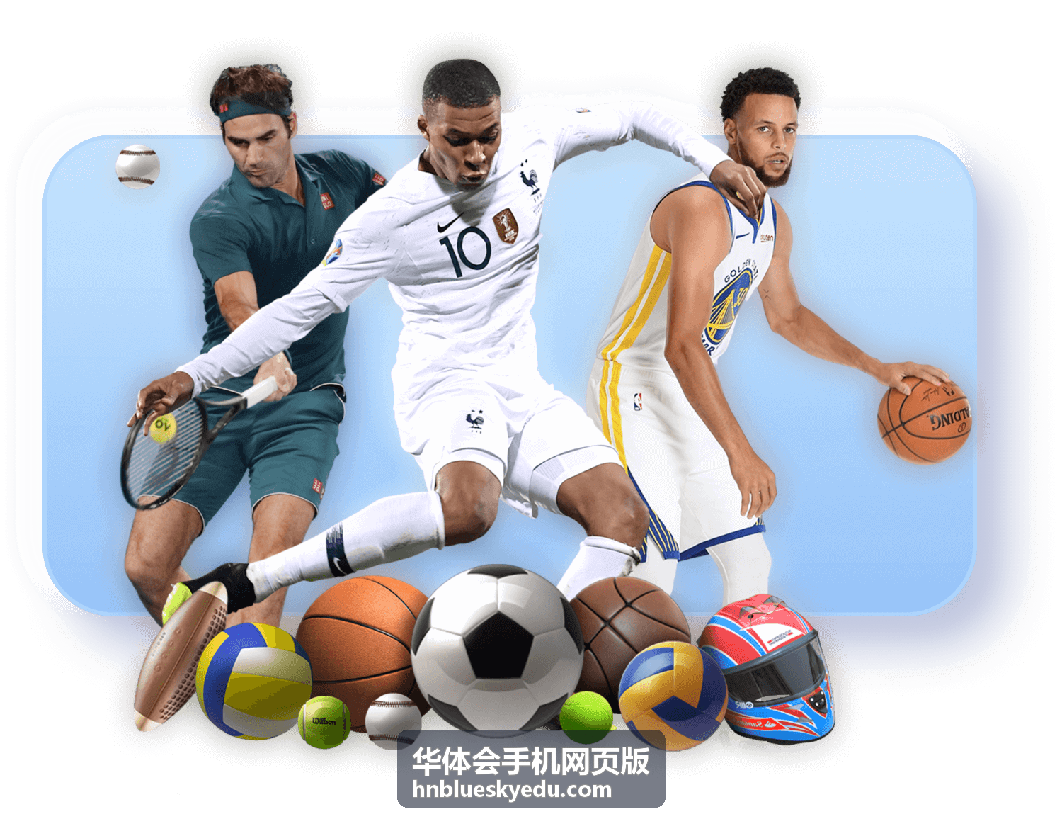 华体会手机网页版赛事直播速览板块封面