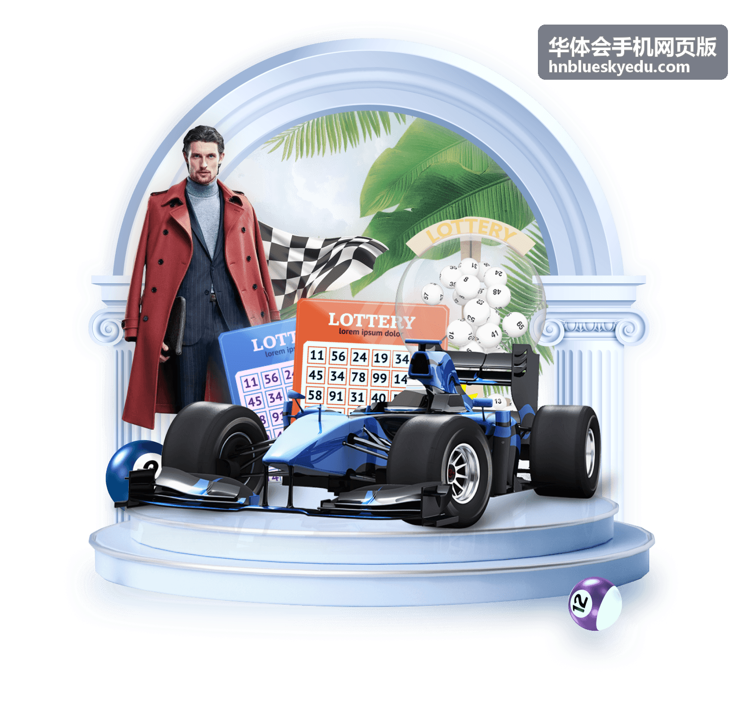 华体会手机网页版新手入门指引封面